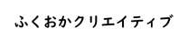 UDデジタル教科書体