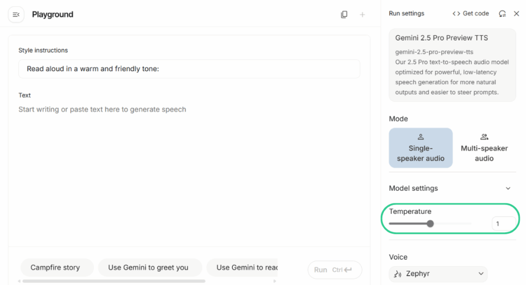 google ai studio　Temperature